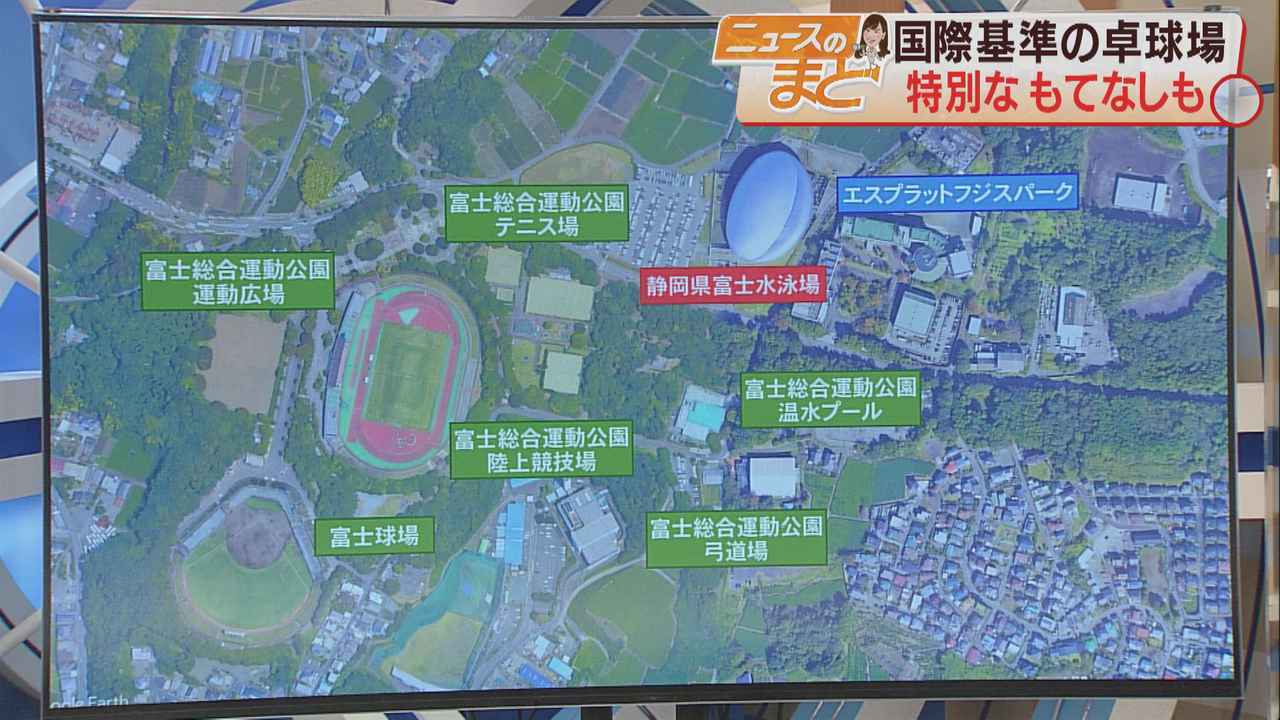 画像2: スポーツ合宿にいかが…閉校した大学キャンパスが宿泊施設に　国内最大級の卓球場も　静岡・富士市