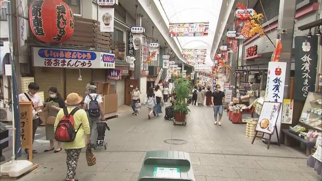 画像2: GoToトラベル、東京も追加へ　観光地「経済活性化するのはいいけど、不安も」　静岡・熱海市