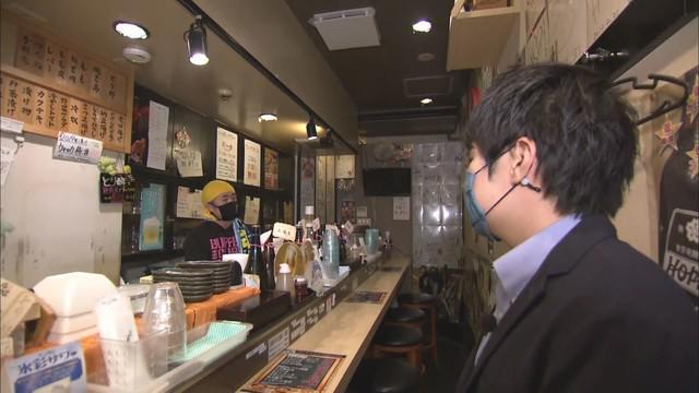画像2: GoToイート不参加の飲食店、ネックはサイトに払う手数料　静岡市