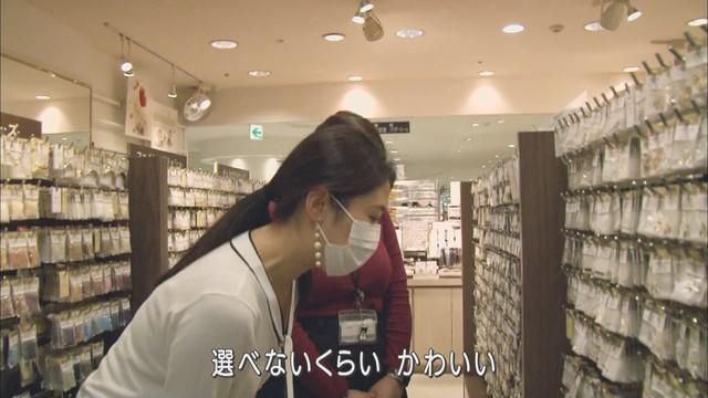 画像5: コロナで変わる百貨店事情（2）　マスク姿で楽しむ「マスクベルト」　静岡市