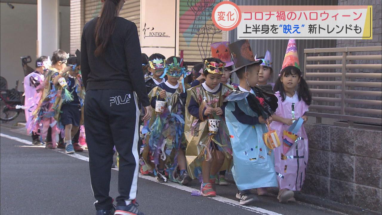 画像3: ハロウィーンでの合唱披露は中止…手作り衣装でお化けに変身　静岡市の幼稚園