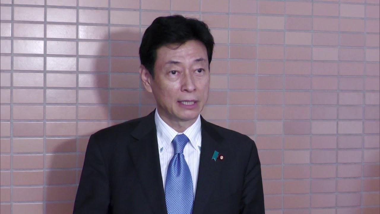 画像: 西村経済再生担当大臣が浜松のクラスターについて市長と意見交換 youtu.be