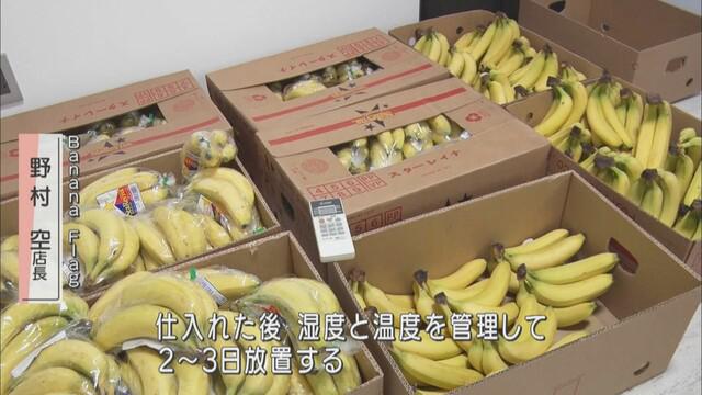 画像2: ポスト・タピオカはバナナジュース？　それとも、家康も愛したわらび餅か　静岡県