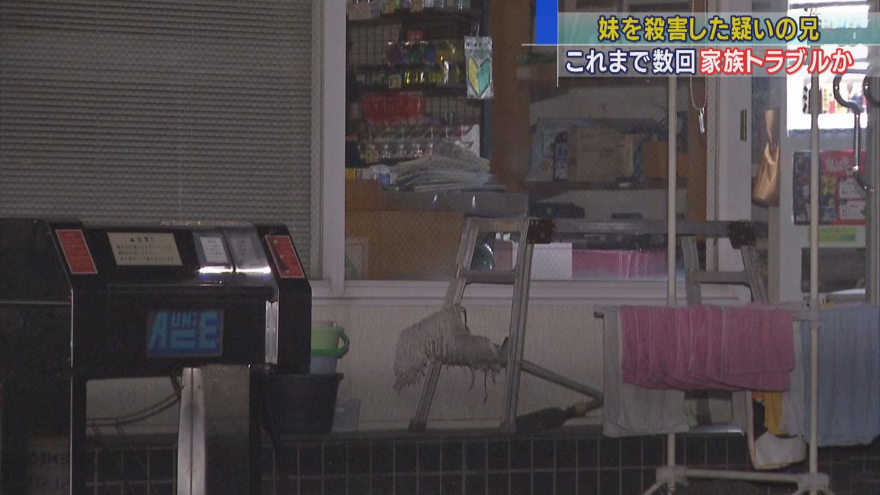 画像: 55歳妹を殺害した疑いの58歳兄　以前にも家族トラブルか…警察が数回出動　静岡・富士市
