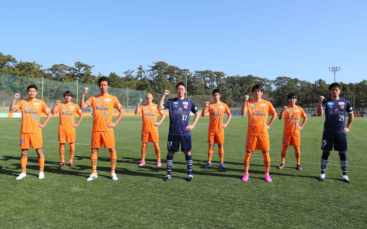 画像: 今季に向け、J1清水に加入した９人の日本人選手