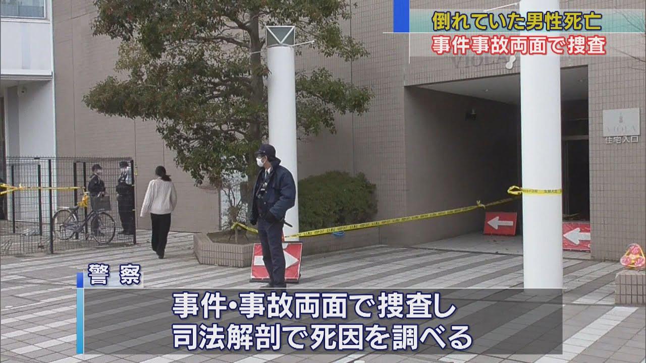 画像: 浜松市の繁華街で倒れていた男性が死亡　事件と事故の両面で捜査 youtu.be