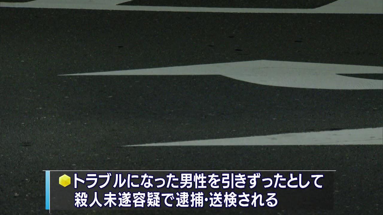 画像: トラブル相手を車で引きずったとして殺人未遂容疑で逮捕された浜松市職員が不起訴処分に youtu.be