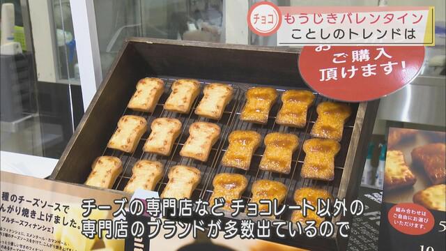 画像: 音楽が聴けるチョコ