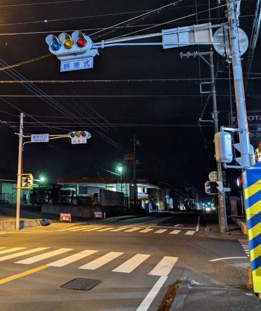 画像: 富士市内の停電の様子