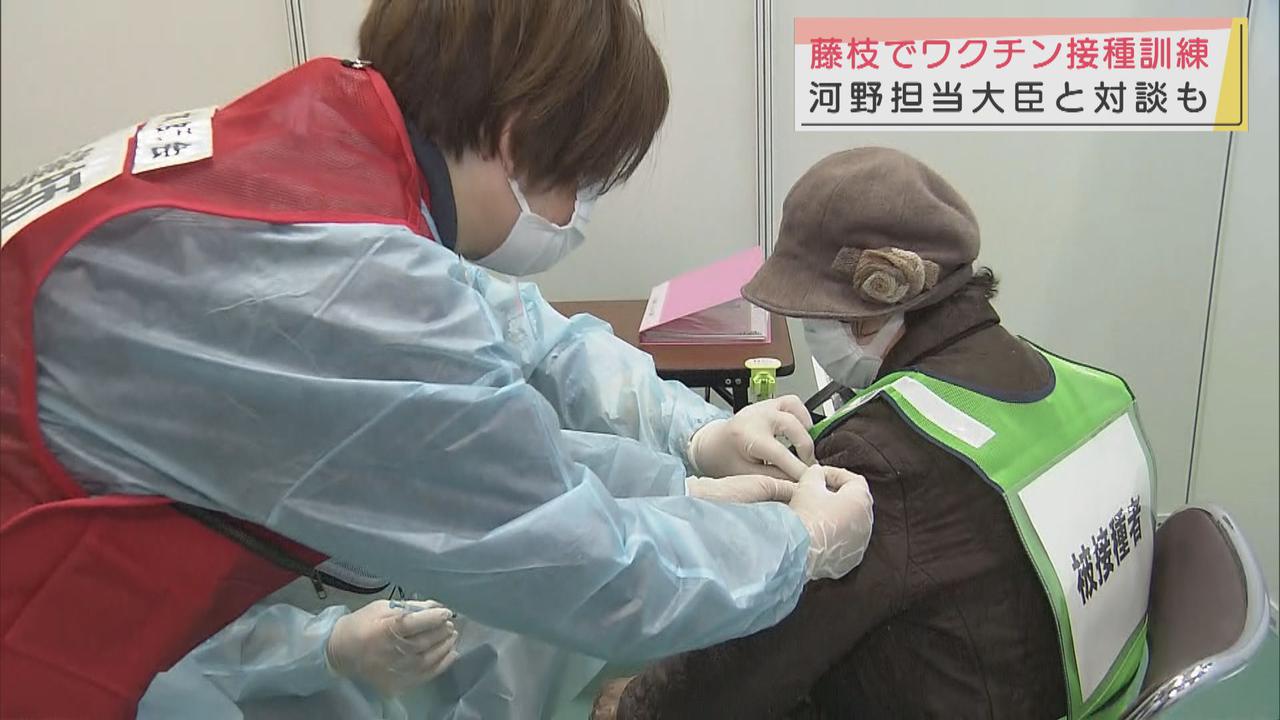 画像: 新型コロナワクチン接種開始へ準備本格化　静岡県藤枝市