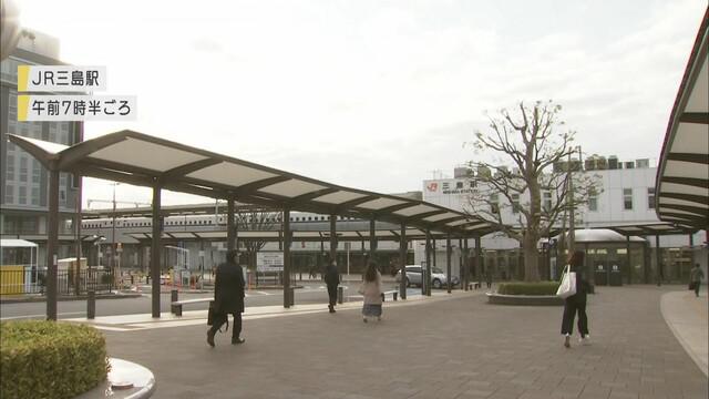 画像: 首都圏に通勤する人が多いJR三島駅…