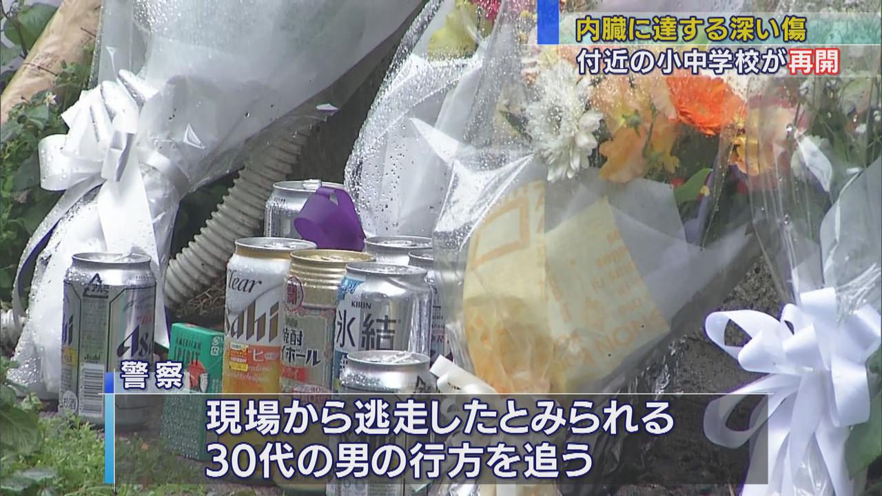 画像: 被害男性に内臓への深い傷も　静岡・三島市の殺人事件　近隣の小中学校は授業再開