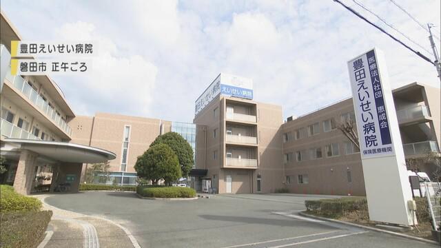 画像: 豊田えいせい病院「クラスター終息」を発表　困難極めた感染経路の追跡調査、行動履歴確認できず…苦悩の1カ月半　静岡・磐田市