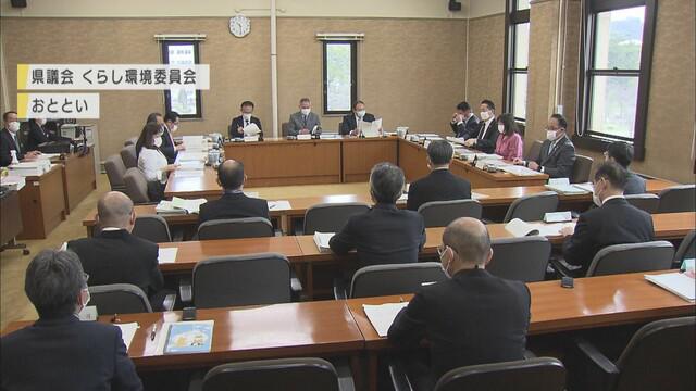 画像: 静岡県議会でもJR案を議論