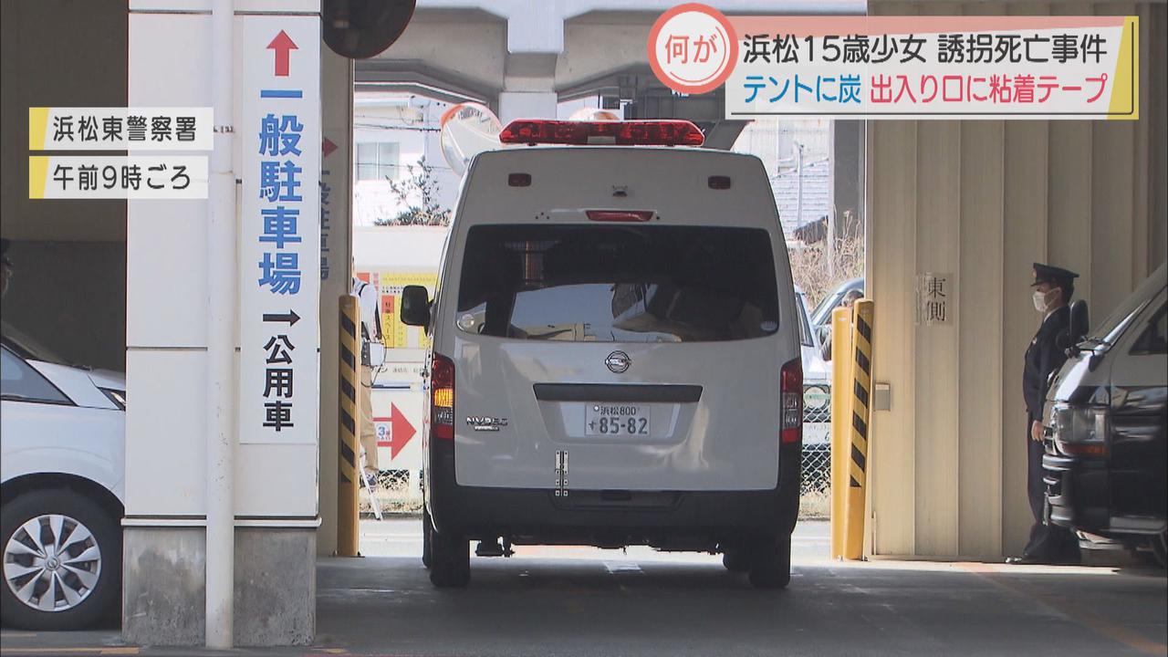画像: 容疑者の男を乗せた車　浜松東警察署