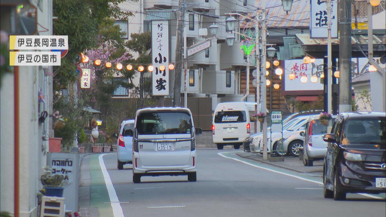 画像: コロナ禍でお座敷キャンセル…芸者がオンラインで　静岡・伊豆の国市　伊豆長岡温泉