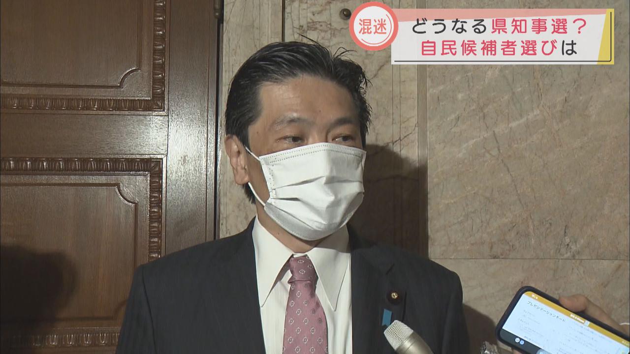 画像: 自民県連は岩井参院議員への出馬要請を決めたが