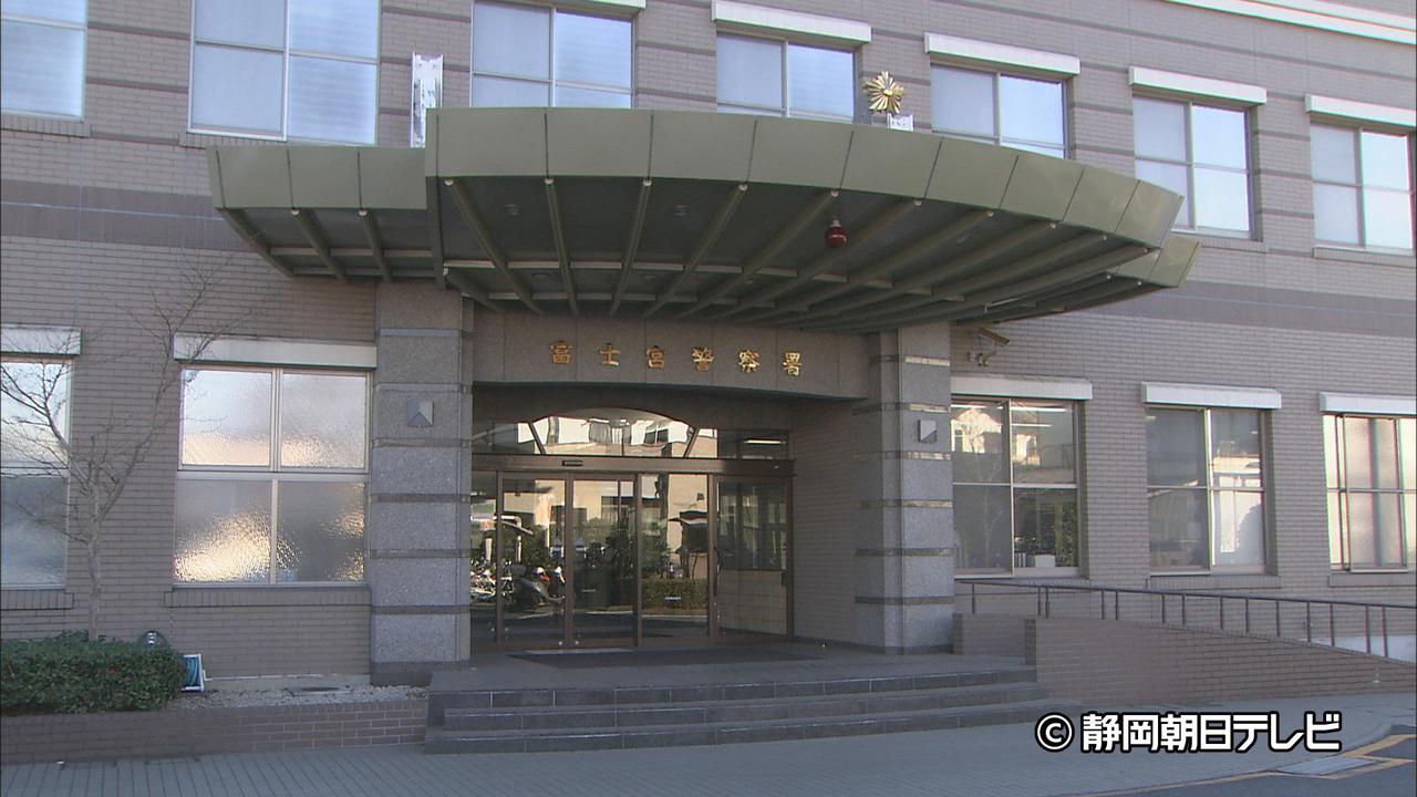 画像: 静岡・富士宮市議を逮捕　女児のスカートの中を携帯で盗撮した疑い