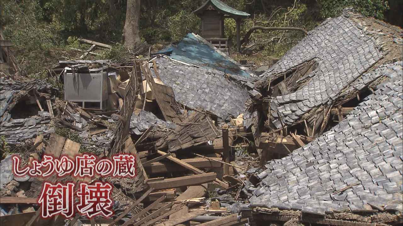 画像1: 竜巻か…突風で市内で家屋125棟が損壊