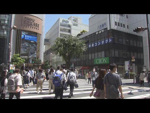 画像: 【新型コロナ】静岡県内で34人感染　浜松市は19人　変異ウイルス陽性率100％ youtu.be