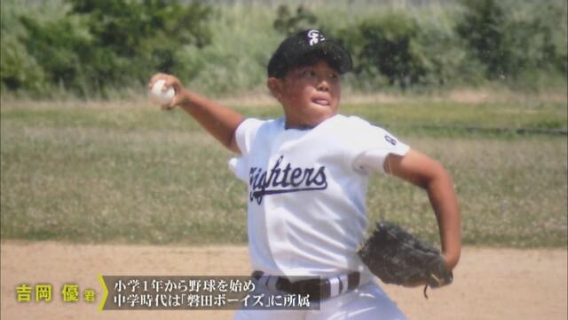 画像: 吉岡優君　18歳　「野球をやっている時間が好きでした」