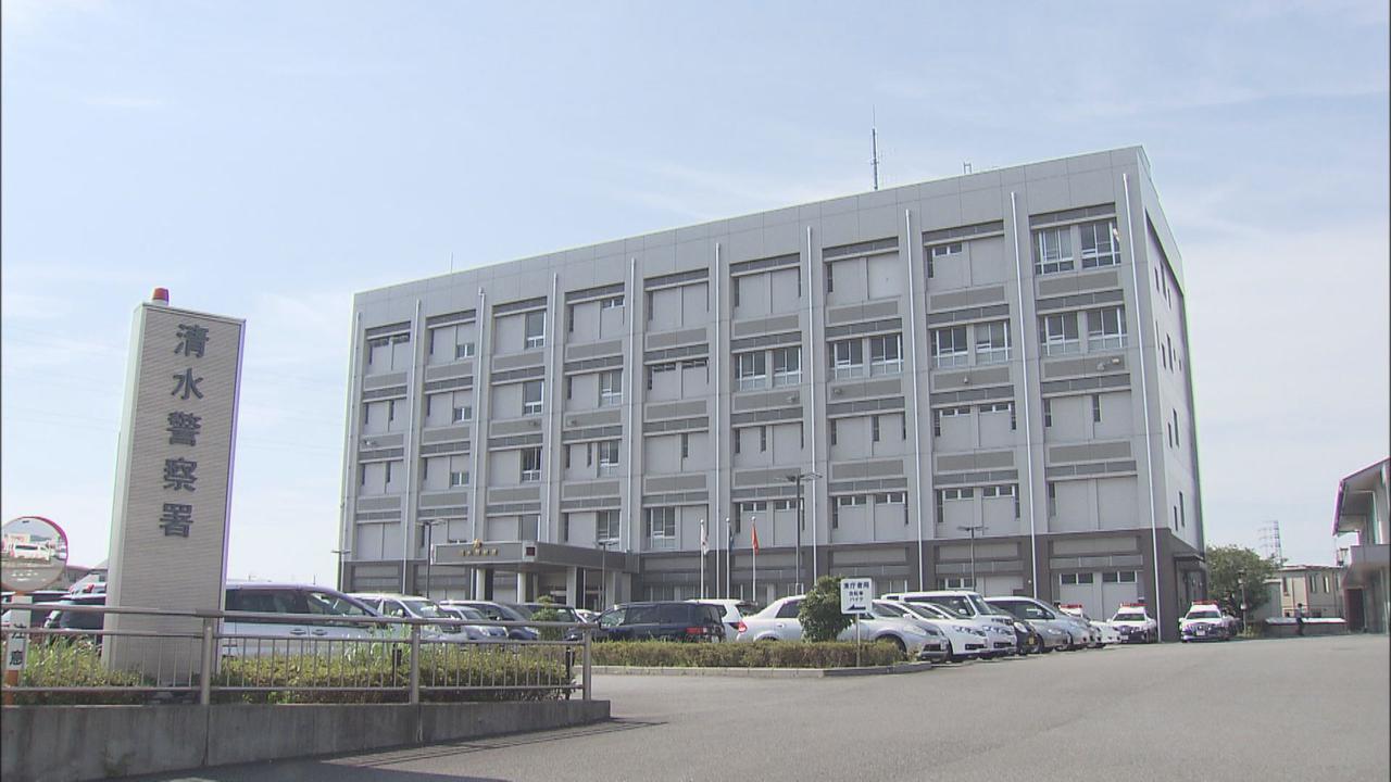 画像: 甘夏150キロを盗んだとして富士市の男2人を逮捕