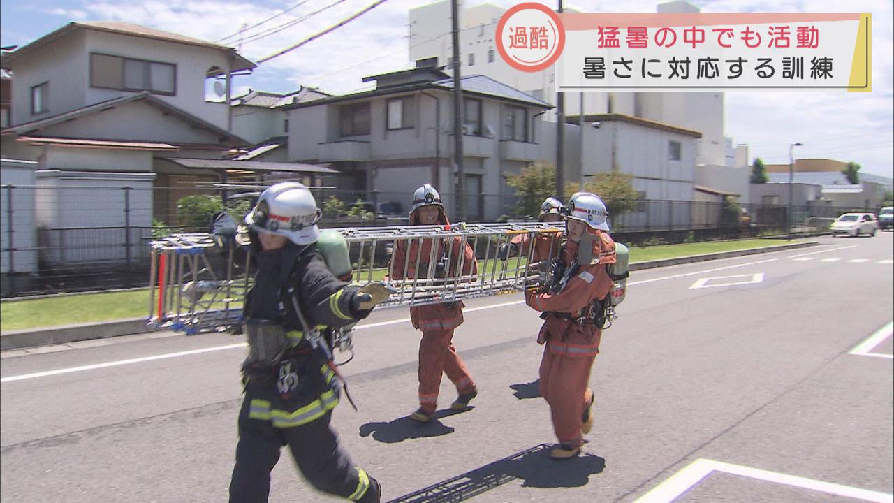 画像3: 人命を救うため猛暑の中で訓練　静岡市駿河消防署