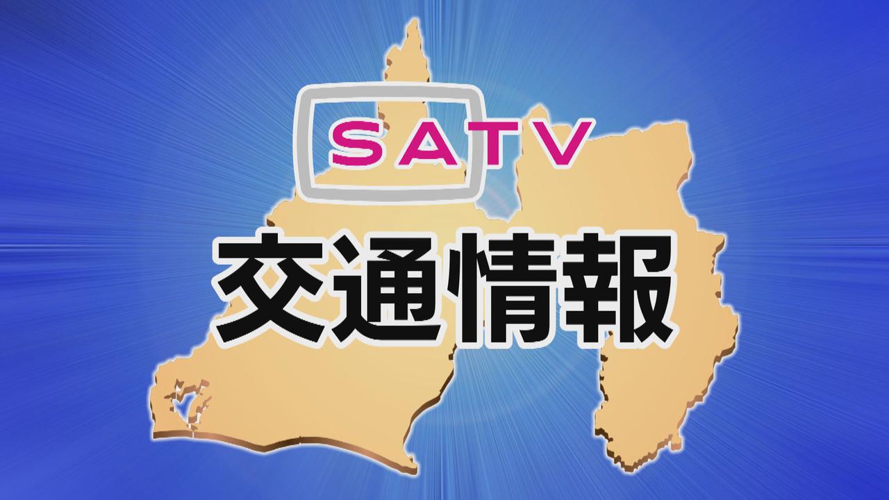 画像: 【交通情報】新東名高速　新御殿場IC～岡崎東IC　中部横断道　新清水JCT～富沢IC通行止め　/静岡県　2日午後9時半