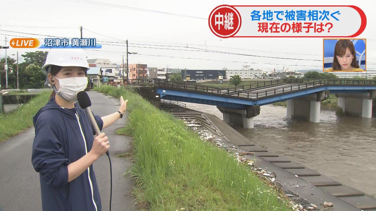 画像: 静岡・沼津市で住宅流出…一夜明けた現場は　/７月４日午前１０時過ぎ youtu.be