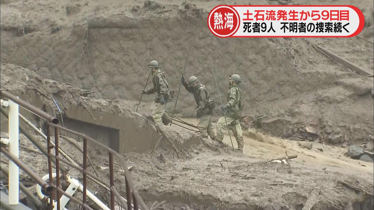 画像: 発災翌日（７月４日）道路に川のような濁流が…