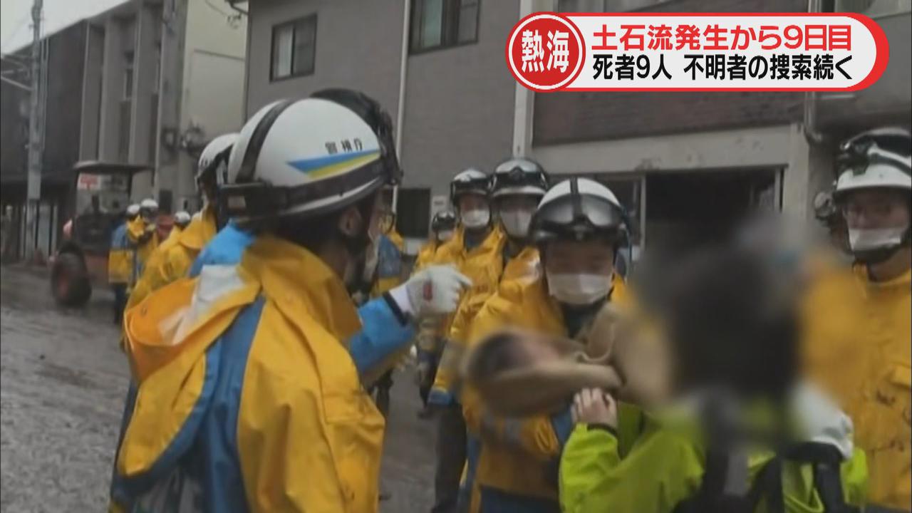 画像: 救出された赤ちゃんに駆け寄る母親（提供：警視庁）