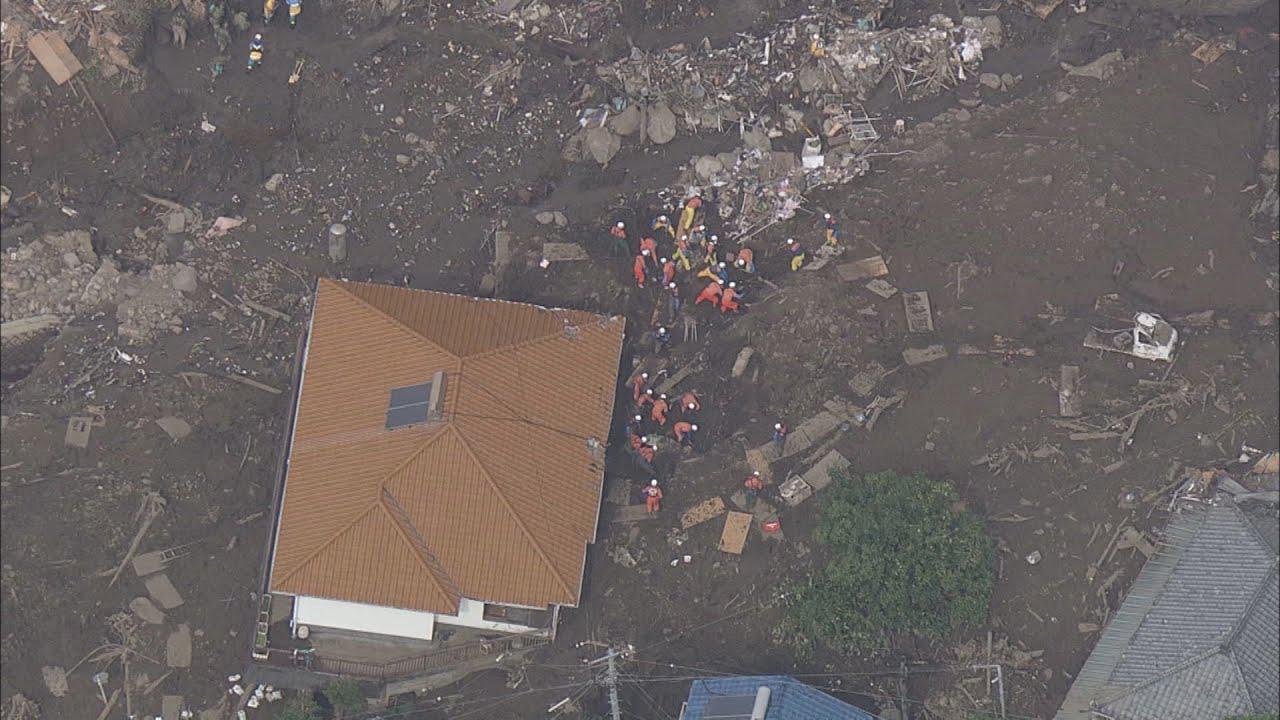 画像: 土石流が発生して１１日目、死者は１１人　静岡・熱海市 youtu.be