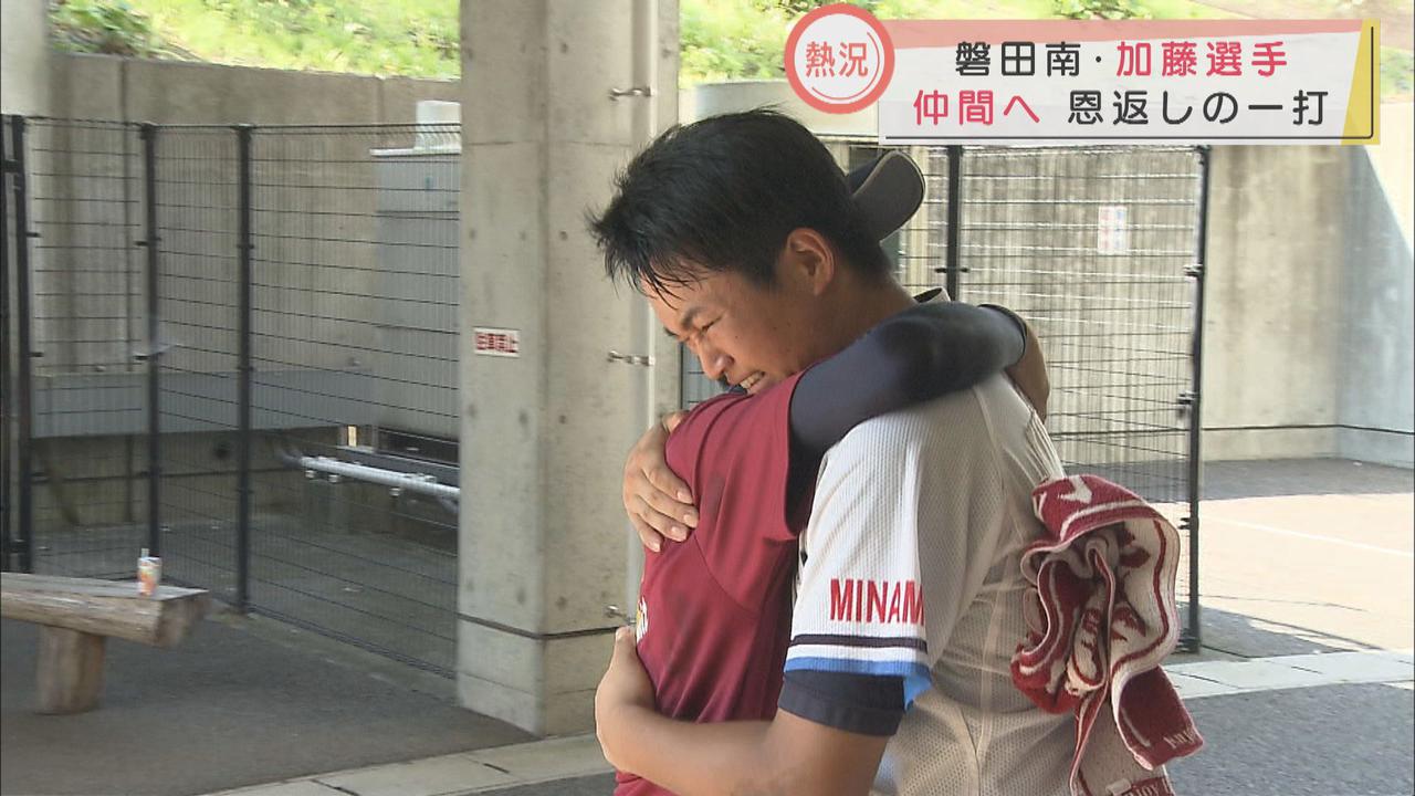 画像: 【高校野球静岡大会】チームメイトへの感謝を胸に、シード校に挑む磐田南