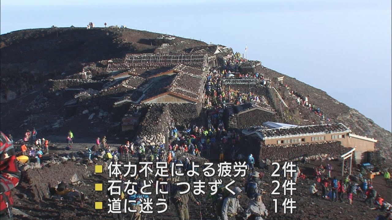 画像: ２年ぶり開山の富士山…９日間で５件の遭難発生　静岡県警「個人の体力に合わせた計画立てて」と呼びかけ youtu.be