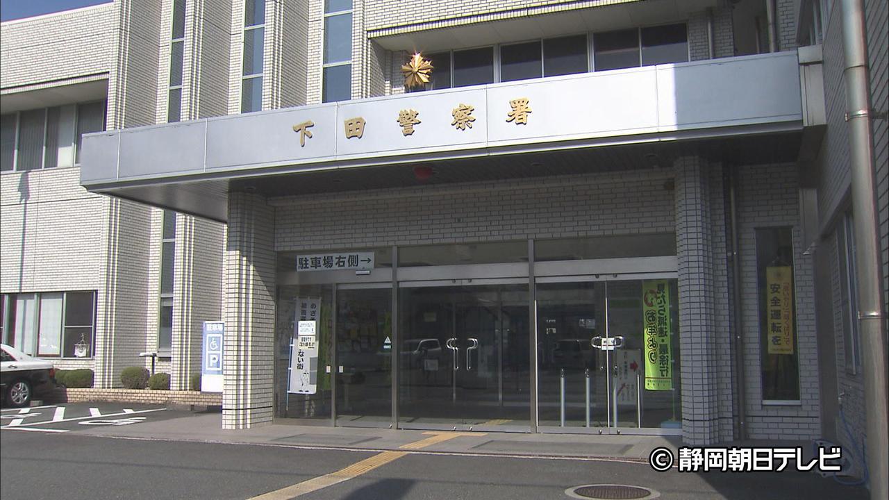 画像: 86歳女性がはねられ死亡　乗用車運転の81歳の女を逮捕　静岡・東伊豆町