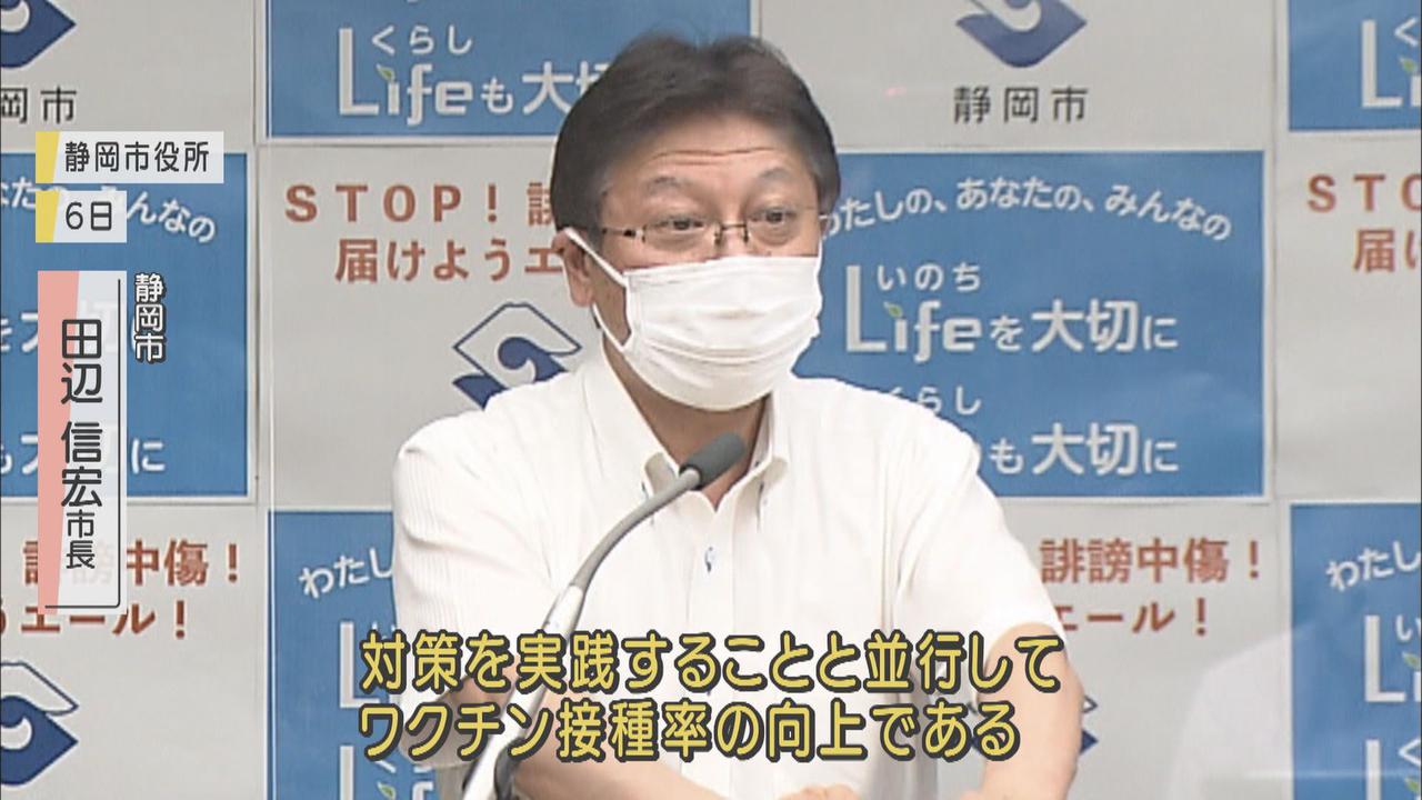 画像2: 専門家「高齢者は意外と症状が軽い。ワクチンの効果はかなりあると思う」