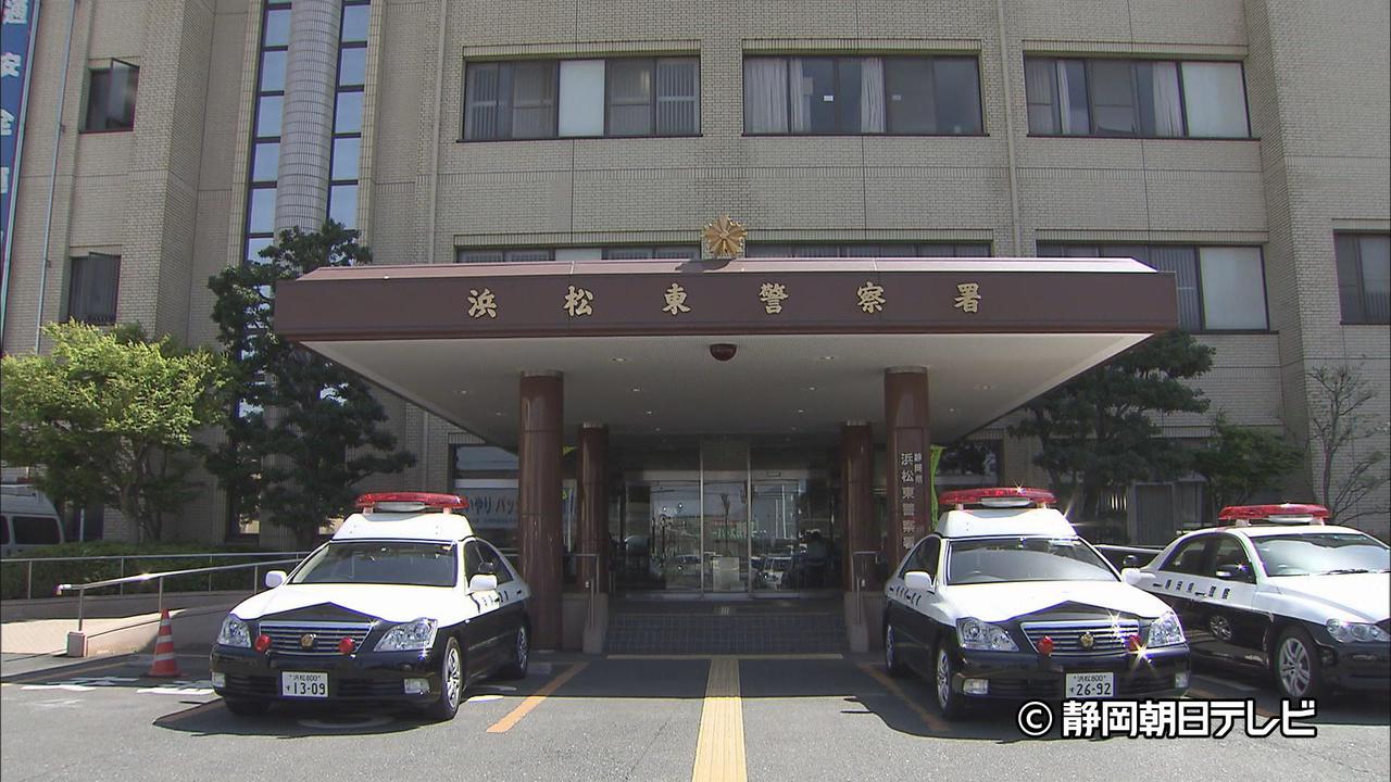 画像: ドアノブをつかんだ男を引きずり、殺人未遂容疑で逮捕　浜松市