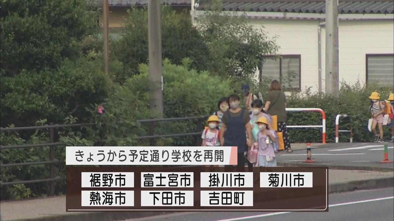 画像1: 夏休み延長するかしないか…対応割れる静岡県内の自治体　延長しない裾野市「市内で感染拡大していない」　県立高校で延長するのは88校中3校