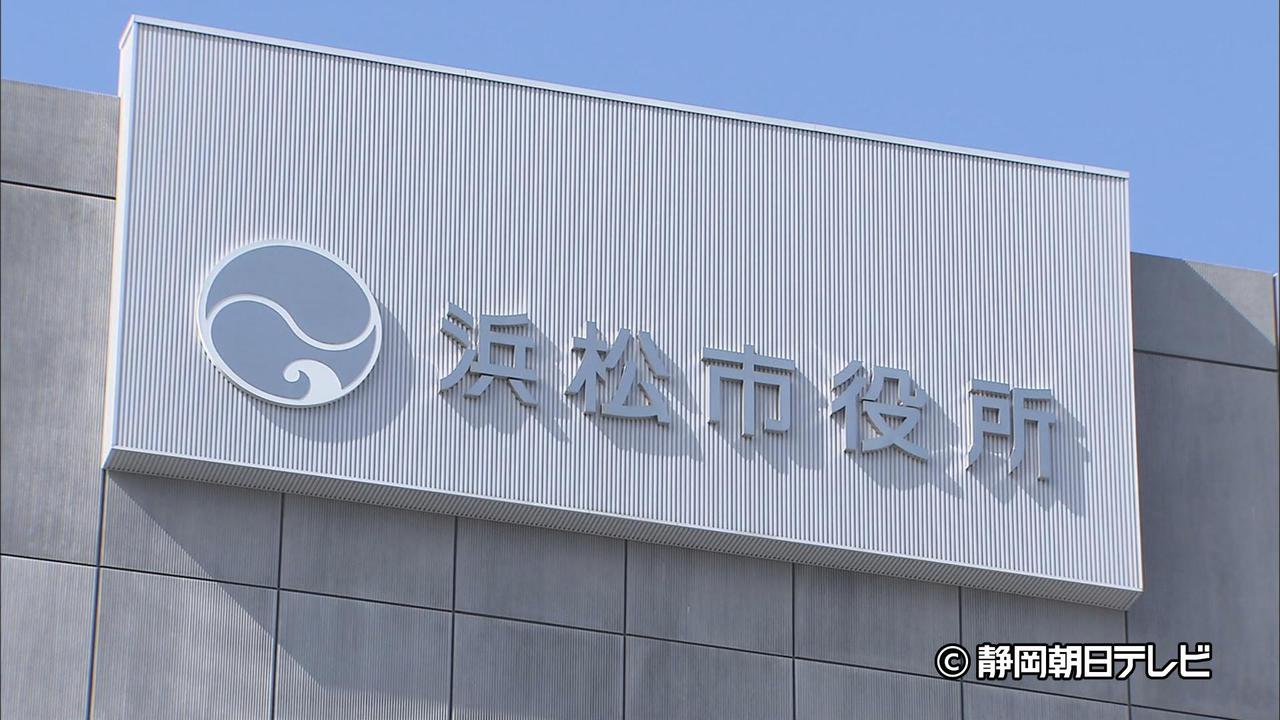 画像: 【速報 新型コロナ】浜松市9人感染…1カ月半ぶりの1桁 高齢の患者1人死亡