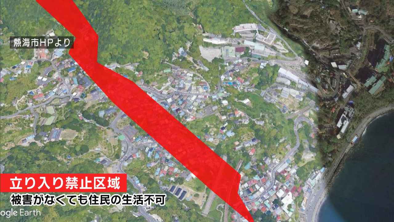 画像: 被災地は「警戒区域」　被害がない住宅にも住めず