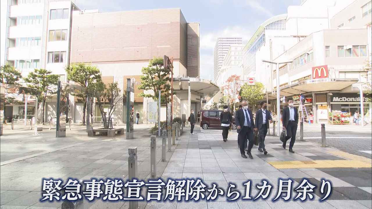 画像: 忘年会・新年会　やりますか？