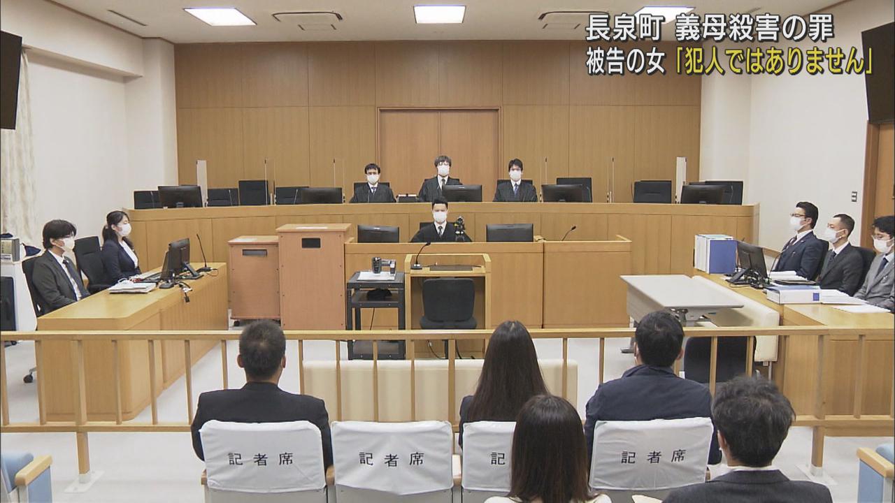 画像: 真犯人を目撃…？　義母殺害の罪に問われた被告の女　初公判で無罪を主張　静岡地裁沼津支部