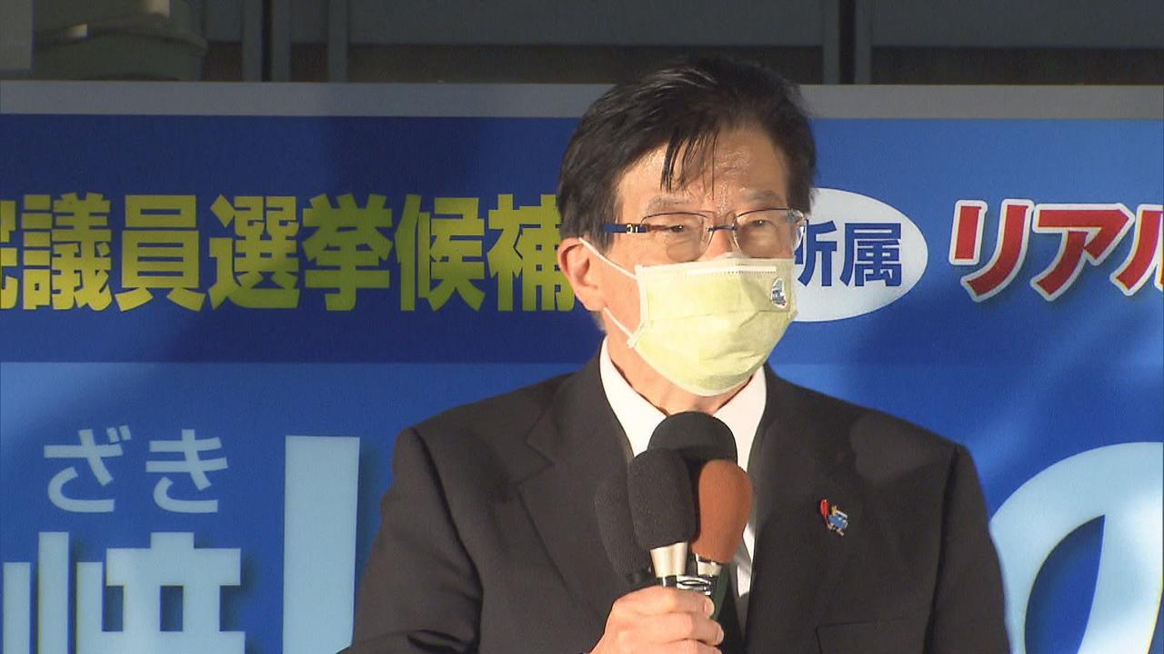 画像: 静岡県の川勝平太知事