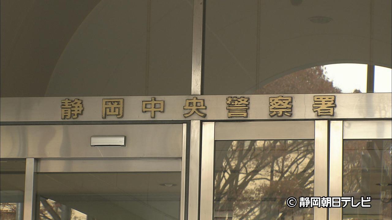 画像: 【速報】静岡高校の学習机盗難事件　27歳の男を逮捕