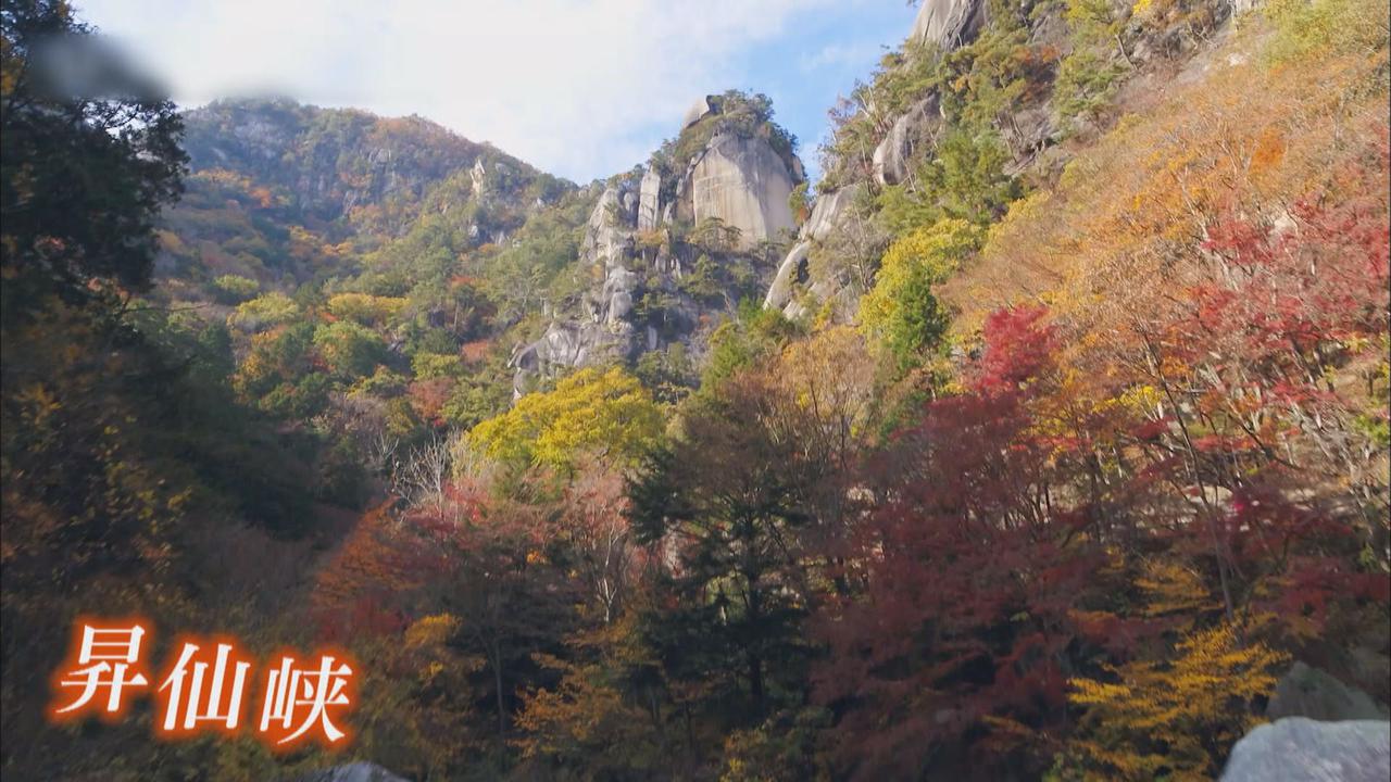 画像: 「日本一の渓谷美」といわれる昇仙峡