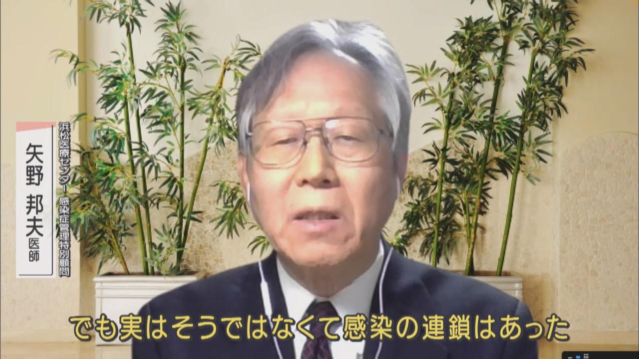 画像: 感染症の専門家は「今後はワクチンを打てない方が」