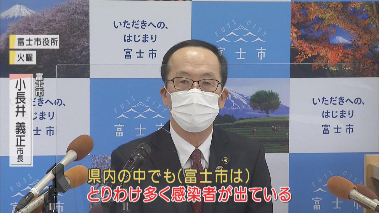 画像: 小学校クラスター広がる　専門家「今後はワクチン打てない人の感染がメインに」