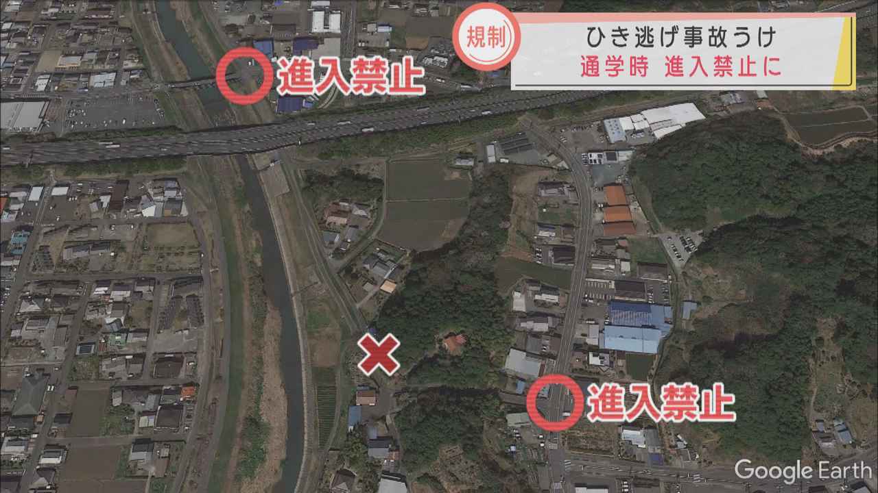 画像: 登校時間帯の車の侵入禁止へ