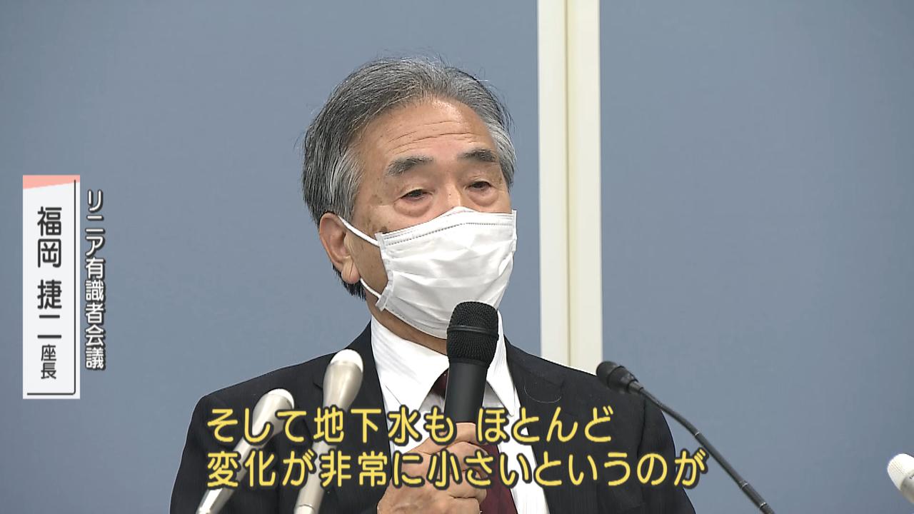 画像3: 川勝知事、今年最後の会見　選んだ漢字は「厳」　来年もJR東海に厳しく？金子社長も会見