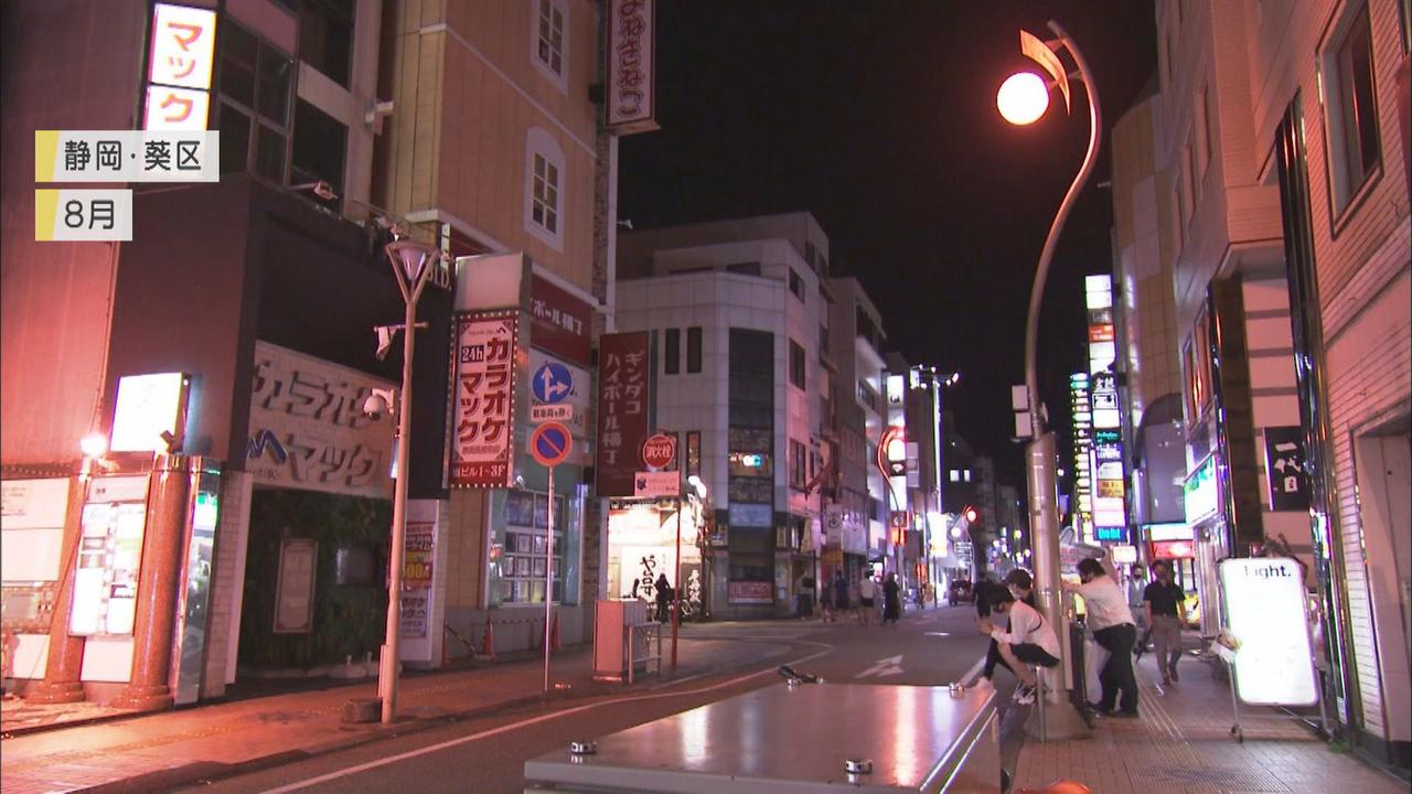 画像: 飲食店も休業…夜の街は閑散と